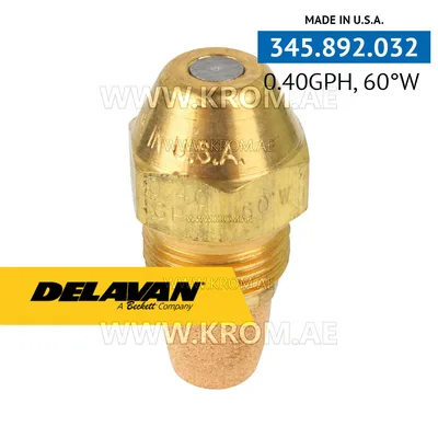 Delavan 0.40GPH, 60W (4) nozzle