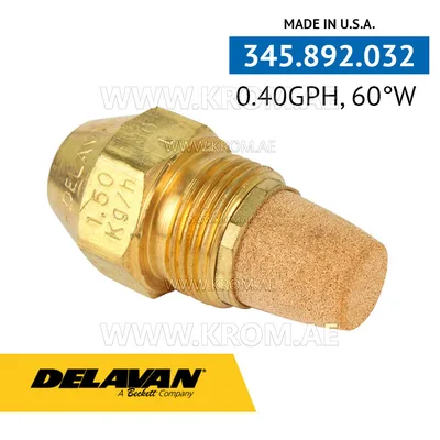Delavan 0.40GPH, 60W (4) nozzle