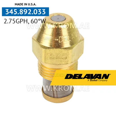 Delavan 2.75GPH, 60W (7) nozzle