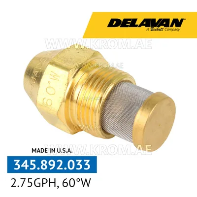 Delavan 2.75GPH, 60W (7) nozzle
