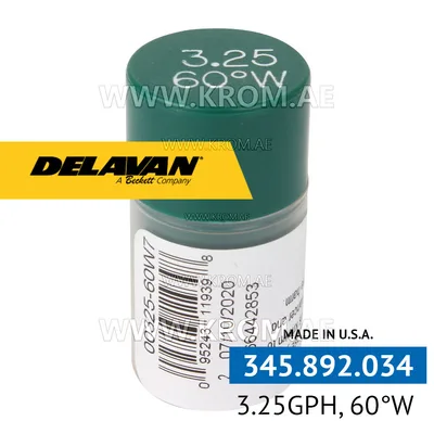 Delavan 3.25GPH, 60W (7) nozzle