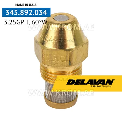 Delavan 3.25GPH, 60W (7) nozzle