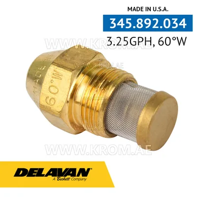 Delavan 3.25GPH, 60W (7) nozzle