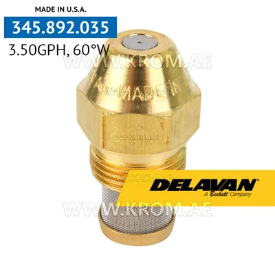 Delavan 3.50GPH, 60W (7) nozzle