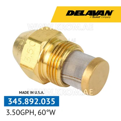 Delavan 3.50GPH, 60W (7) nozzle