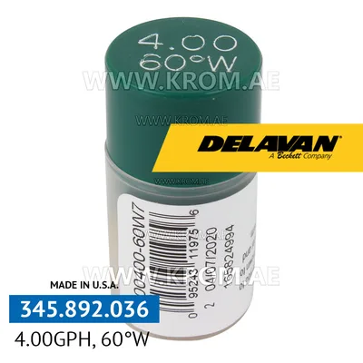 Delavan 4.00GPH, 60W (7) nozzle
