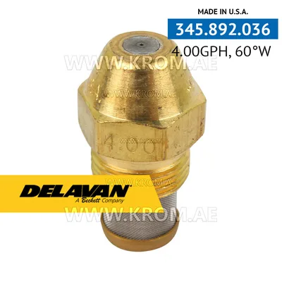 Delavan 4.00GPH, 60W (7) nozzle