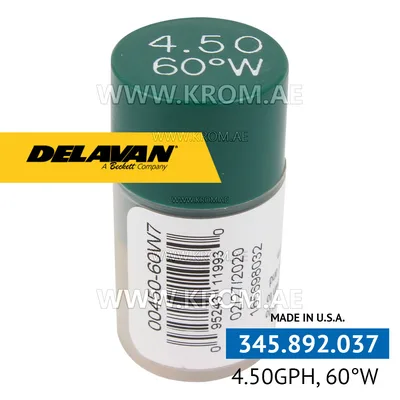 Delavan 4.50GPH, 60W (7) nozzle
