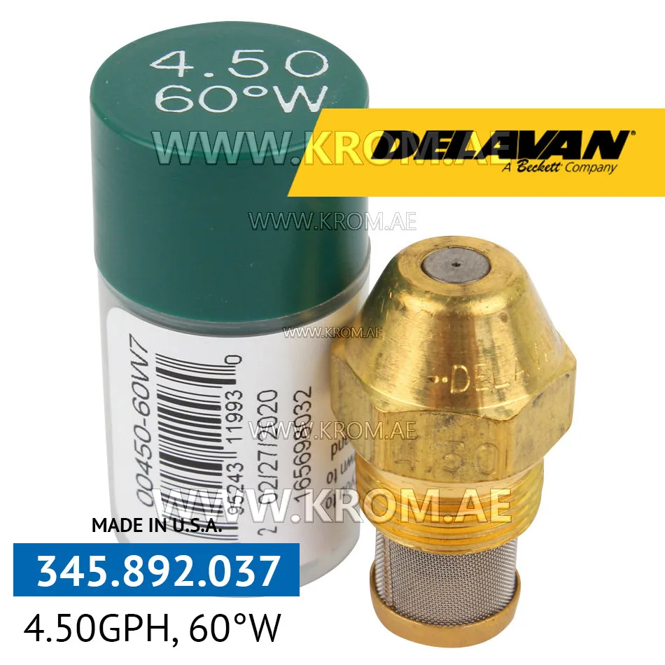 Delavan 4.50GPH, 60W (7) nozzle