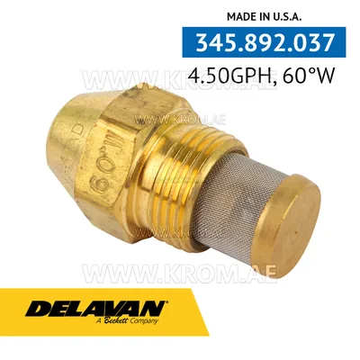 Delavan 4.50GPH, 60W (7) nozzle