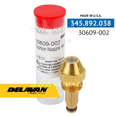Delavan 30609-002 nozzle