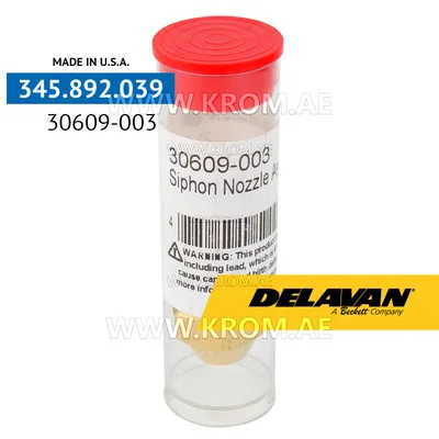 Delavan 30609-003 nozzle