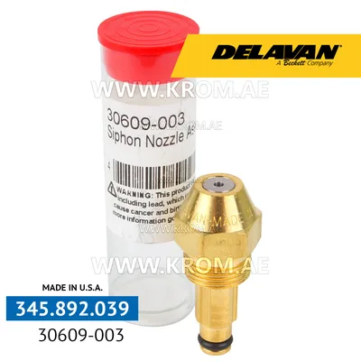 Delavan 30609-003 nozzle