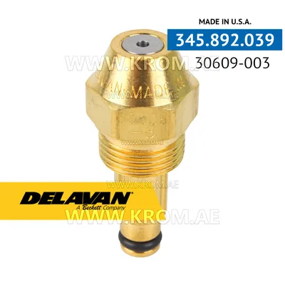 Delavan 30609-003 nozzle