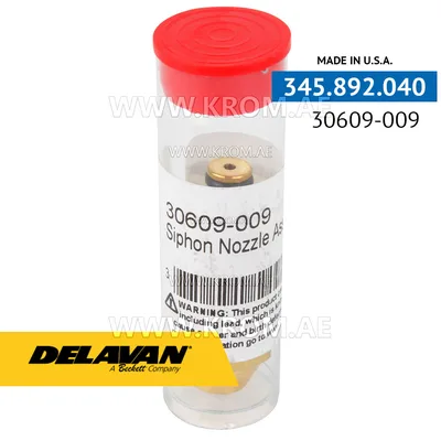 Delavan 30609-009 nozzle