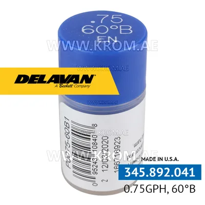 Delavan 0.75GPH, 60B (1) nozzle