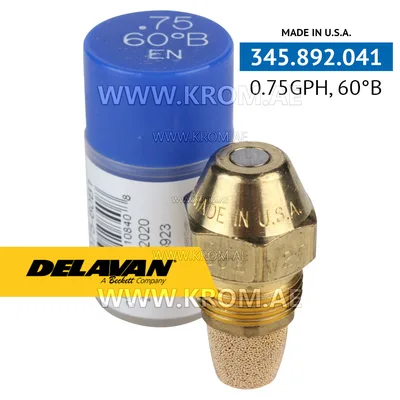 Delavan 0.75GPH, 60B (1) nozzle
