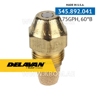 Delavan 0.75GPH, 60B (1) nozzle