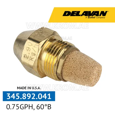 Delavan 0.75GPH, 60B (1) nozzle