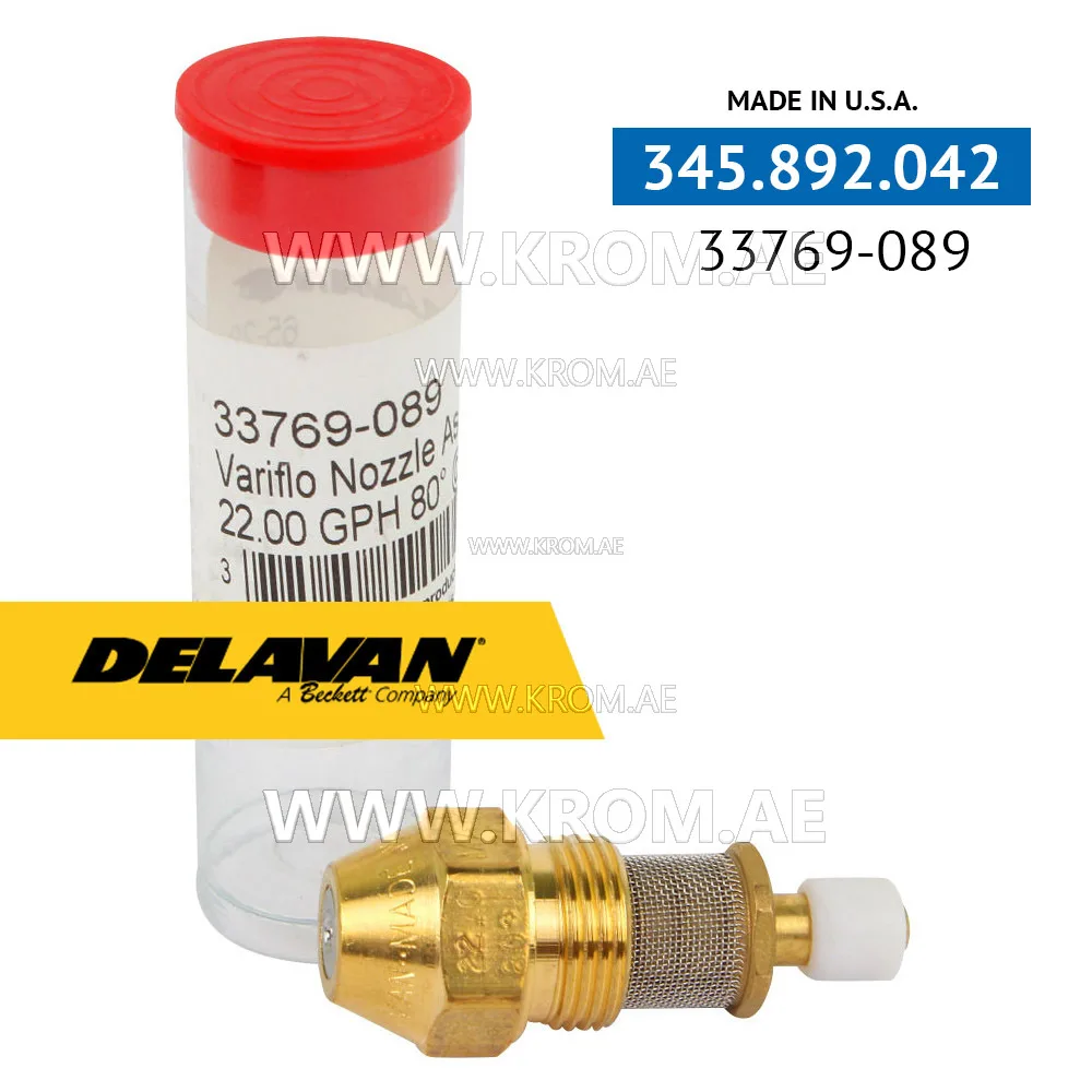 Delavan 22.00GPH, 80BPS VariFlo nozzle