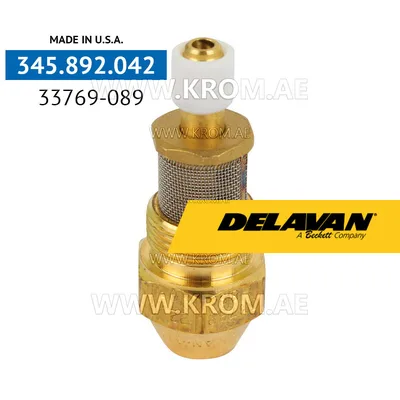 Delavan 22.00GPH, 80BPS VariFlo nozzle