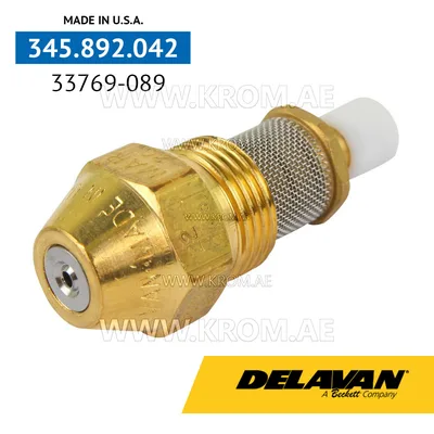 Delavan 22.00GPH, 80BPS VariFlo nozzle