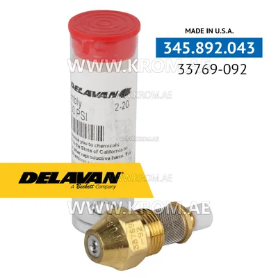Delavan 24.00GPH, 80BPS VariFlo nozzle