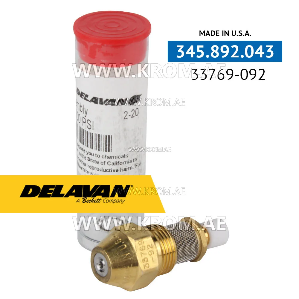 Delavan 24.00GPH, 80BPS VariFlo nozzle