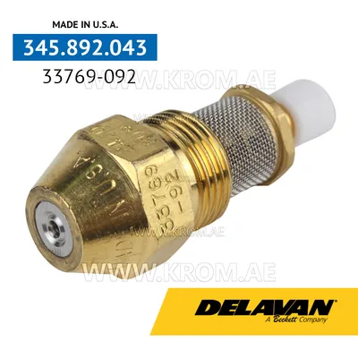 Delavan 24.00GPH, 80BPS VariFlo nozzle