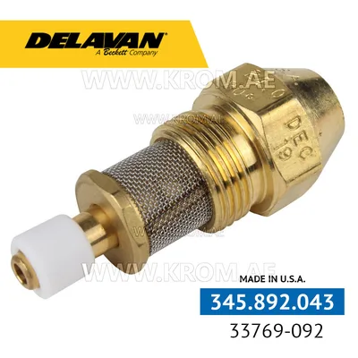 Delavan 24.00GPH, 80BPS VariFlo nozzle