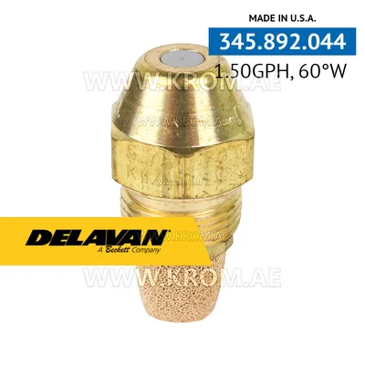 Delavan 1.50GPH, 60W (1) nozzle