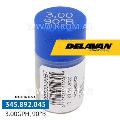 Delavan 3.00GPH, 90B (7) nozzle