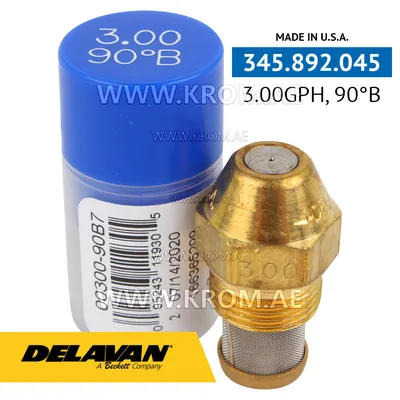 Delavan 3.00GPH, 90B (7) nozzle