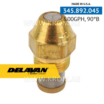 Delavan 3.00GPH, 90B (7) nozzle