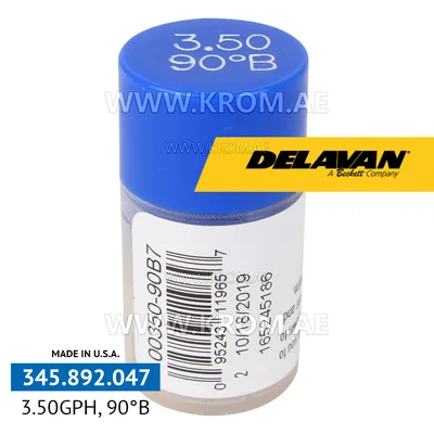 Delavan 3.50GPH, 90B (7) nozzle