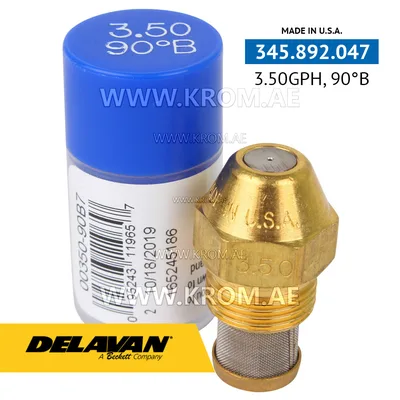 Delavan 3.50GPH, 90B (7) nozzle