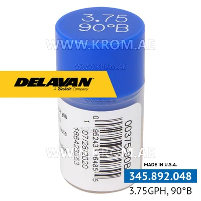 Delavan 3.75GPH, 90B (7) nozzle
