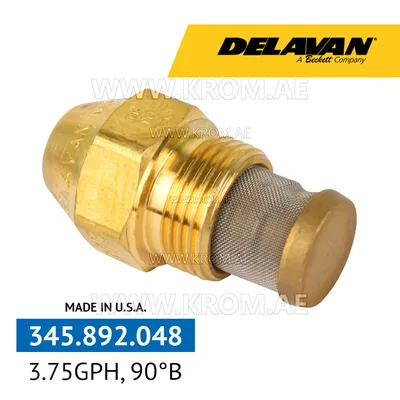 Delavan 3.75GPH, 90B (7) nozzle