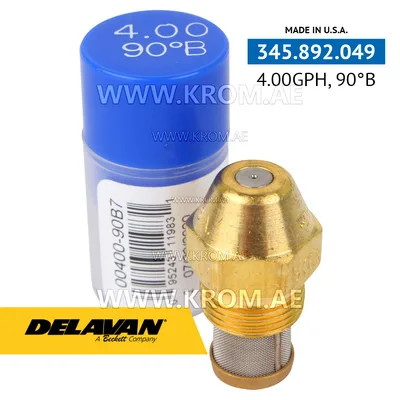 Delavan 4.00GPH, 90B (7) nozzle