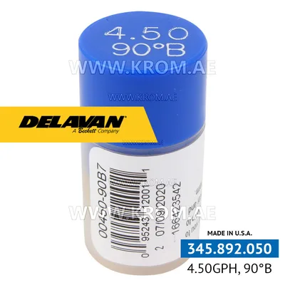 Delavan 4.50GPH, 90B (7) nozzle