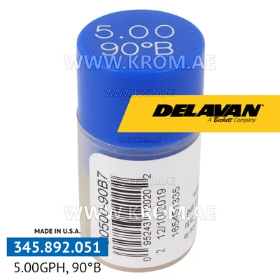 Delavan 5.00GPH, 90B (7) nozzle