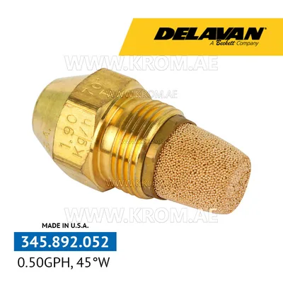 Delavan 0.50GPH, 45W (1) nozzle