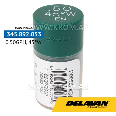 Delavan 0.50GPH, 45W (4) nozzle