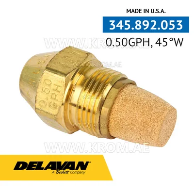 Delavan 0.50GPH, 45W (4) nozzle