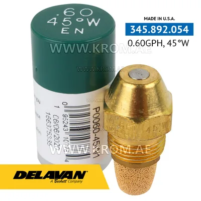 Delavan 0.60GPH, 45W (1) nozzle