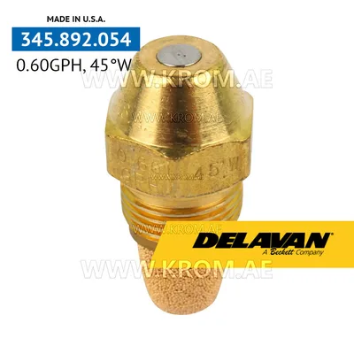 Delavan 0.60GPH, 45W (1) nozzle
