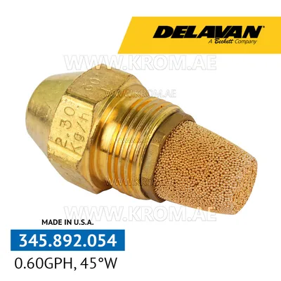 Delavan 0.60GPH, 45W (1) nozzle