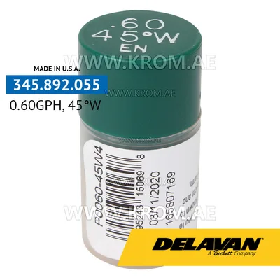 Delavan 0.60GPH, 45W (4) nozzle