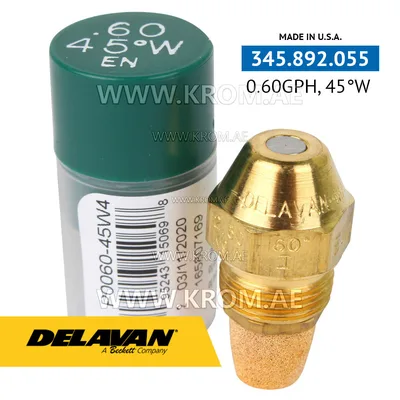 Delavan 0.60GPH, 45W (4) nozzle