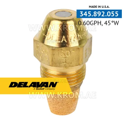 Delavan 0.60GPH, 45W (4) nozzle